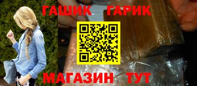 скорость Нарткала