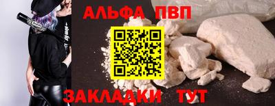 кокаин колумбия Нальчик