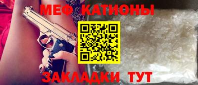 не бодяженный Наро-Фоминск
