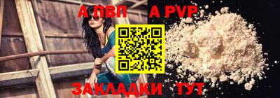 не бодяженный Наро-Фоминск