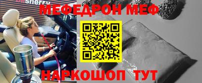 кокаин колумбия Нальчик
