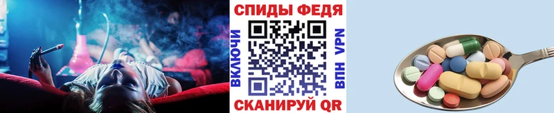 darknet формула  Мончегорск  МЕТАМФЕТАМИН винт  где купить наркоту 