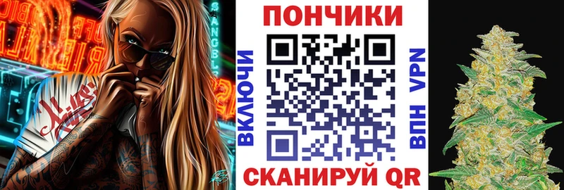 Каннабис марихуана  магазин продажи   Мончегорск 